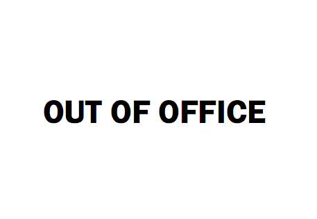 Картинка out of office