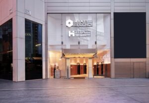 Hyatt-Regency-Stratford-and Hyatt-House-entrance